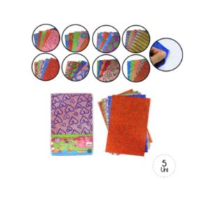 Goma Eva Diseños Arte Top (5 unidades)